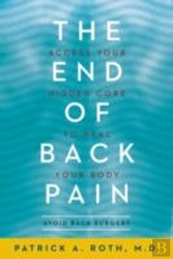 Bertrand.pt - The End Of Back Pain
