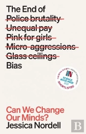 The End Of Bias