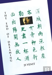 The End Of Dreaming