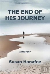 The End Of His Journey
