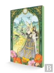 The End Of Oz