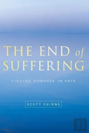 The End Of Suffering