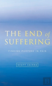 The End Of Suffering