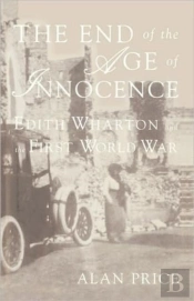 The End Of The Age Of Innocence