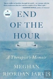 The End Of The Hour