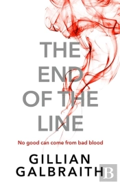 The End Of The Line