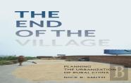 The End Of The Village