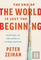 The End Of The World Is Just The Beginning
