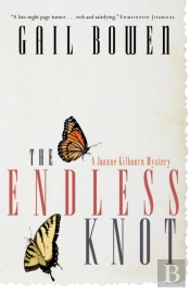 The Endless Knot