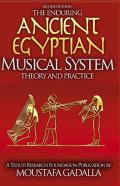 The Enduring Ancient Egyptian Musical System