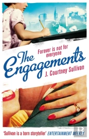 The Engagements