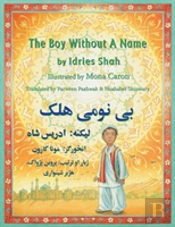 The (English And Pashto Edition) Boy Without A Name