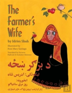 Bertrand.pt - The (English And Pashto Edition) Farmer'S Wife