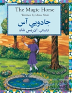 Bertrand.pt - The (English And Pashto Edition) Magic Horse