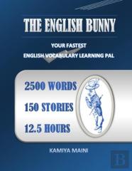 The English Bunny
