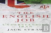 The English Job