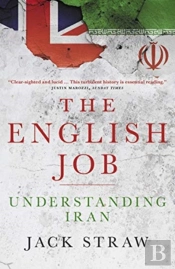 The English Job