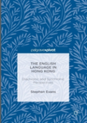 The English Language In Hong Kong