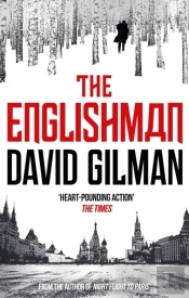 The Englishman