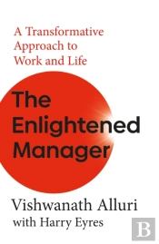 The Enlightened Manager