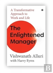 The Enlightened Manager