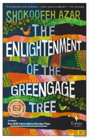 The Enlightenment Of The Greengage Tree