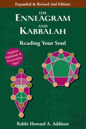The Enneagram And Kabbalah (2nd Edition)