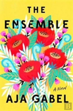 Bertrand.pt - The Ensemble