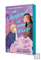 The Entanglement Of Rival Wizards