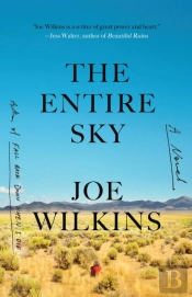 The Entire Sky