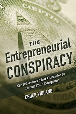 Bertrand.pt - The Entrepreneurial Conspiracy