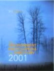 The Environment Encyclopedia And Directory 2001