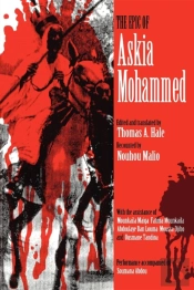 The Epic Of Askia Mohammed