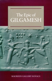 The Epic Of Gilgamesh