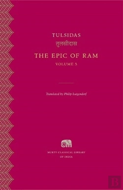 Bertrand.pt - The Epic Of Ram