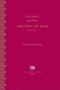 The Epic Of Ram