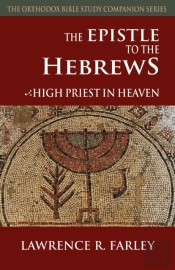 The Epistle To The Hebrews