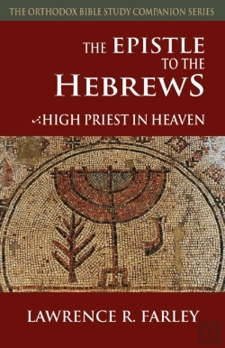 Bertrand.pt - The Epistle To The Hebrews