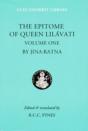 The Epitome Of Queen Lilavati (Volume 1)