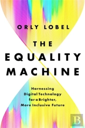 The Equality Machine