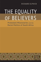 The Equality Of Believers