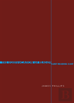 The Equivocation Of Reason