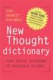 The Ernest Holmes Dictionary Of New Thought