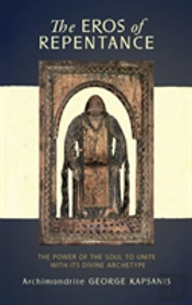 The Eros Of Repentance