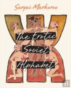 Bertrand.pt - The Erotic Soviet Alphabet