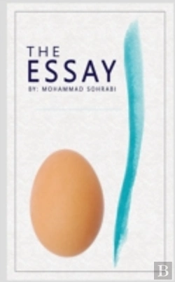 Bertrand.pt - The Essay