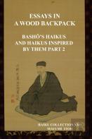 The Essays In A Wood Backpack