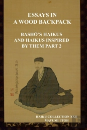 The Essays In A Wood Backpack