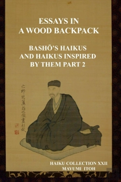 Bertrand.pt - The Essays In A Wood Backpack