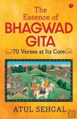 Bertrand.pt - The Essence Of Bhagwad Gita